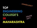 TOP #ENGINEERING COLLEGE’S IN MAHARASHTRA || #MHTCET || #2020 || #LIST