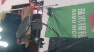 Late Papa 2025 Png Music