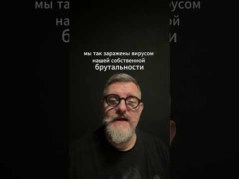 56-ая проповедь. Про