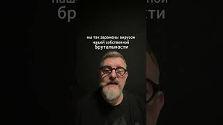 56-ая проповедь. Про необходимость быть сильным. #сила #сильный #сильные #душа #советдня #забота