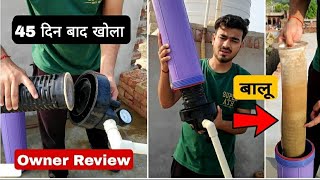 Water Tank Filter ⚡ Whole House Water Filter owner review after 3 months use ⚡ How to clean Filter