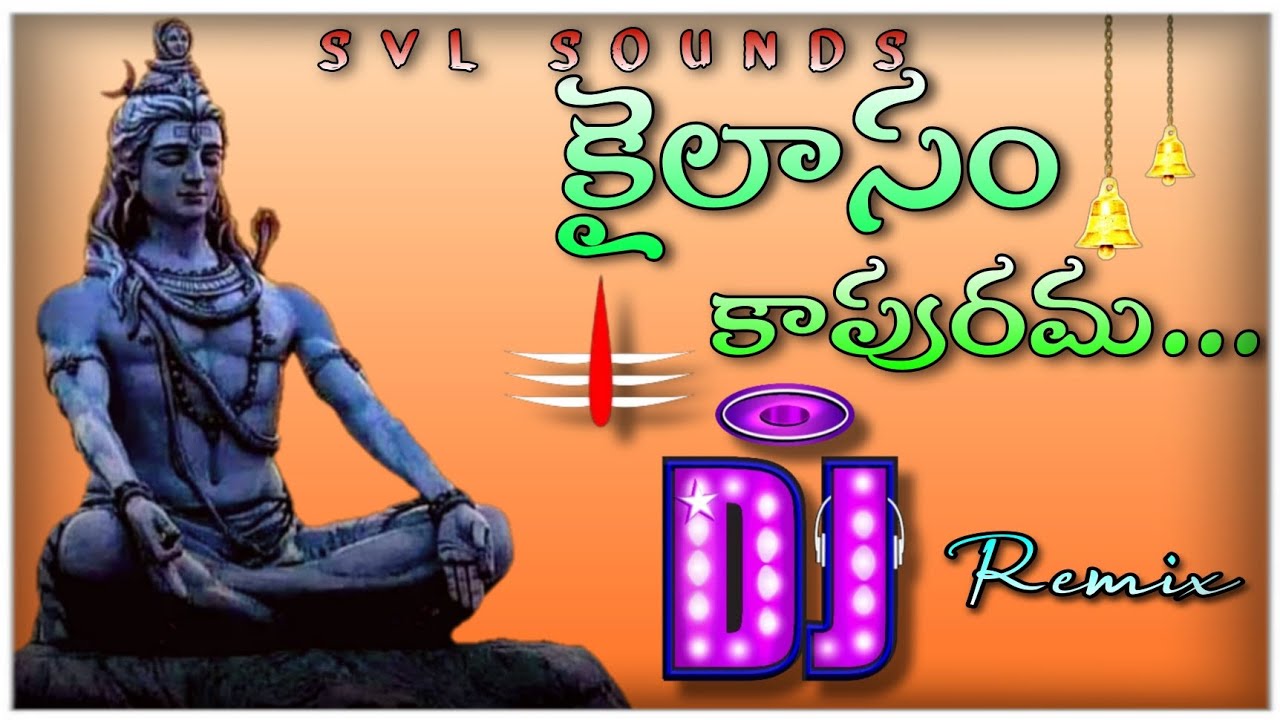KILASAME KAPURAMA LATEST DJ SONG mix by 🔥dj svl sounds 👑.....