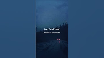 Surah Al-Maidah 032 سورة المائدة #quraniv #quran