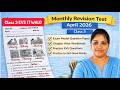 Class 3 EVS (TWAU) Monthly Revision Test – April 2026 / Exam Question &amp; Answer / Join the Channel /