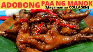 ADOBONG PAA NG MANOK | Spicy and Sweet Chicken Feet Adobo | EASY Chicken Feet Adobo Recipe screenshot 5