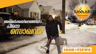 A snowfall day in our life.അമേരിക്കയിലെ അതിശൈത്യത്തിൽ  ഒരു ദിവസം. malayalam vlog