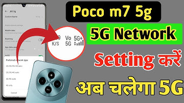 Poco m7 5g network setting, Poco m7 me 5g network kaise  laye, Poco m7 5g setting kaise kare