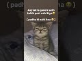 Padha hi nahi itna 😭 #exampreparation #funny #relatable