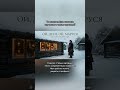 Какой должна быть следующая песня? #музыка #russianfolk #славянский #oydusyaoymarusya
