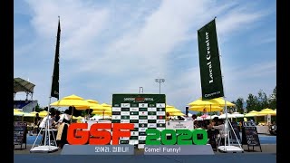 대형 입체 무대 홍보 스티로폼 글씨 글자 조각 / 글자조형물