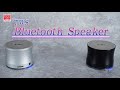 TWS Bluetooth Speaker