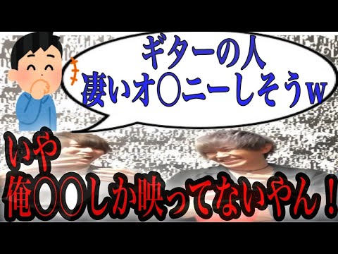 ノンラビいけないんだコメント欄選手権決勝戦【ノンラビ】【NonStopRabbit】【切り抜き】