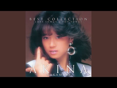 邦楽 yukori Twilight: Yugure Dayori (30th Anniversary Mix) (2024 Lacquer