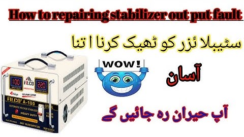 how to repair stabilizer at home|stabilizer repairing no output|stabilizer thik karne ka tarika|