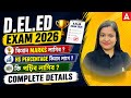 D.El.Ed Exam 2026 Full Guide | Marks, HS Percentage, Syllabus | Complete Details