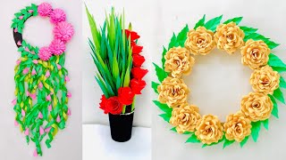 Wallmate | Wall Hanging Craft Ideas New | কাগজের ফুল বানানো ২০২১