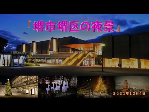 夜景 ブログ 記事一覧 ウェブリブログ