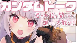 Yuiha Ch.花束ゆいはの配信のサムネイル画像