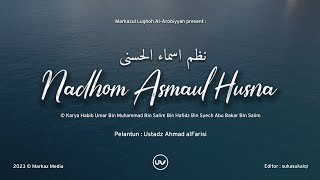 Lirik Lengkap Qasidah Nadhom Asmaul Husna Habib Umar bin Hafidz Text Arab, Latin & Terjemah