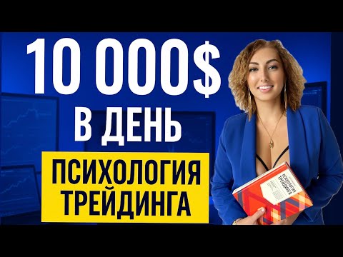 Философия риска: как казино, уличная мода и свобода объединяются одной концепцией