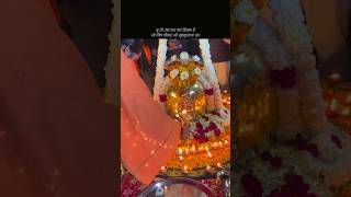 शिव भक्त कभी नहीं हारता ,खुद को रुद्र में बदल रहा होता#mahadev #shivbhakt #somvaarstatus