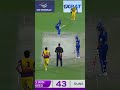 Nicholas Pooran Smashes Two Classy Boundaries 🔥🏏#MIvSW #dpworldilt20 #ilt202025 | M3Y1K