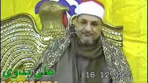 سورة الكهف ومريم 16.12.09_الشيخ عبد الوهاب الطنطاوي