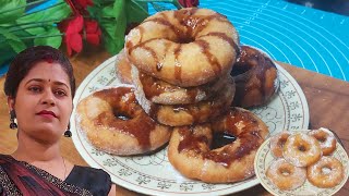कढाई में बनाए एकदम बाजार जैसे साॅफ्ट donuts recipe आसान तरीके से#shwetakitchenrecipe#yummy#cooking
