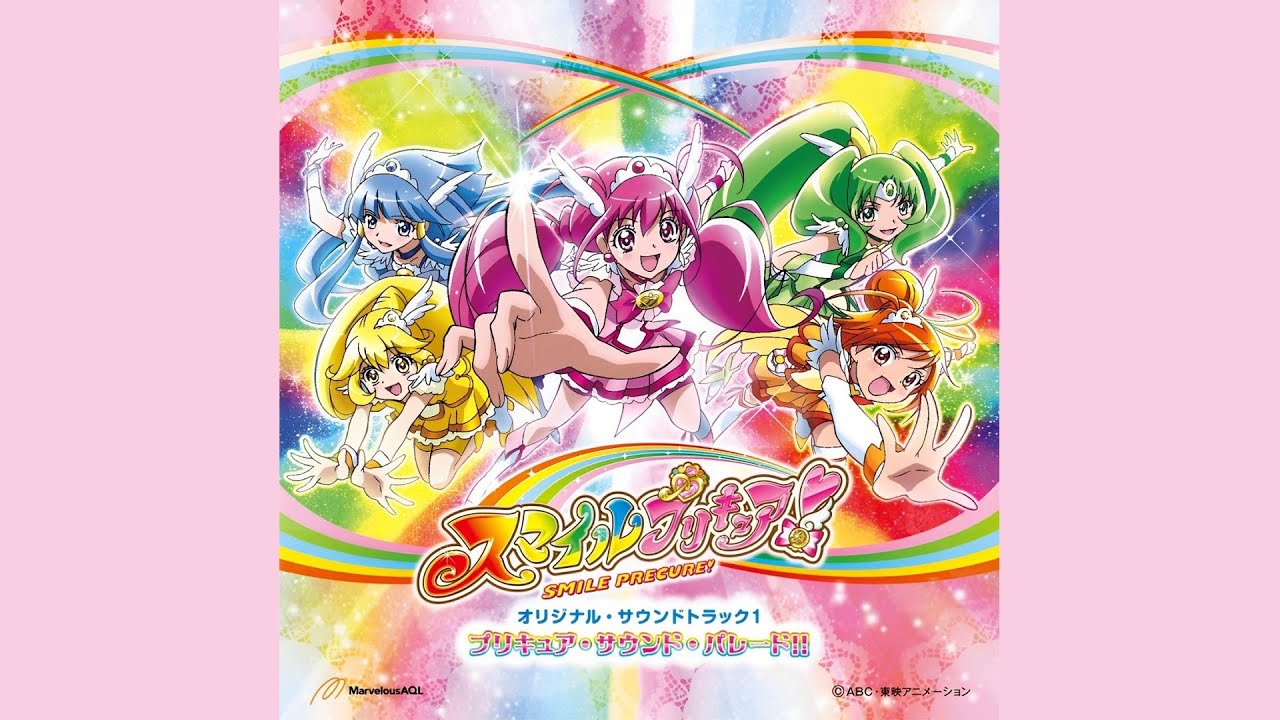 Watch Хорошенькое лекарство: Улыбка / Smile Precure! Vol.1 OST (Compilation) on YouTube