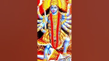 Thumbnail of jay maa kali🌺🙏🏻#kali maa shorts #kali maa song