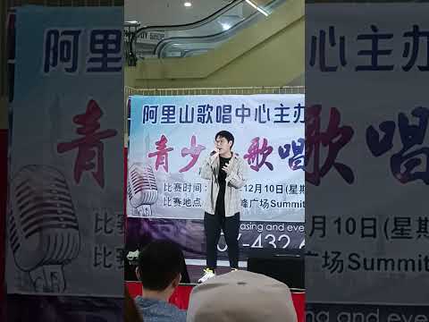 你就不要想起我（翻车视频）