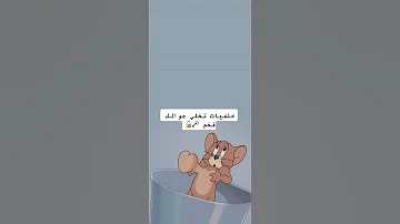 خلفيات تخلي جوالك فخم حتى لو عادي 