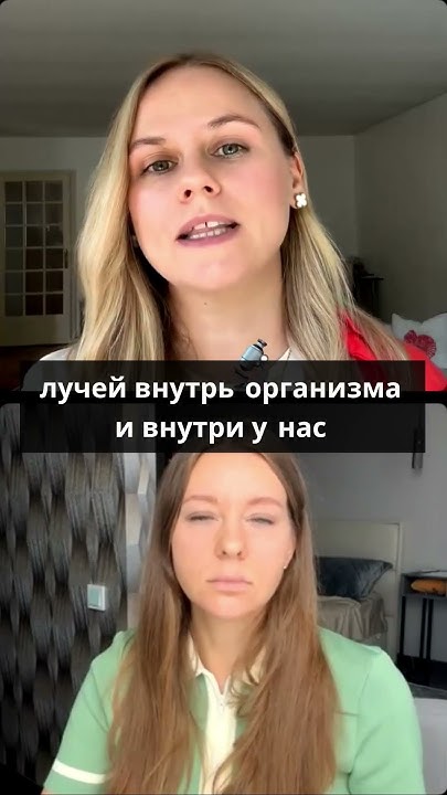Узнайте, как правильно выбирать СПФ #shorts - YouTube