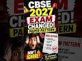🚨 2 BIG CHANGES for CBSE 2027 Board Exams! (Must Watch).CBSE 2027 Board Exam for CBSE Class 10 &amp; 12