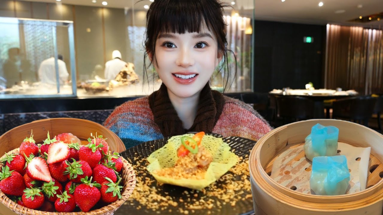 周末花214元解锁30道粤式点心！【温油辣辣U】