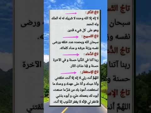 حالات انستجرام 2022 دينيه حالات واتس اب 2022 دينيه ستوريات دينيه 