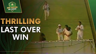 Thrilling Finale! Azeem Hafeez's Sensational Last-Over In The 1985 National 50-Over Cup Final 