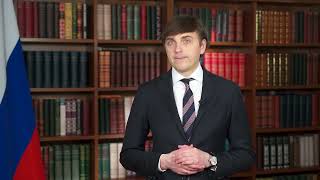 Видеообращение С.C. Кравцова разговоры о важном 6 марта 2023 год
