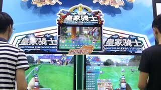 Derby Champion Club Horses Racing Sport Game machine (2 Players) screenshot 3