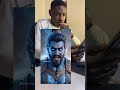 Watch this