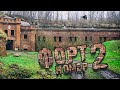 Форт номер 2 Бронзарт. Фортификация Кёнигсберга. #96