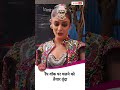रैंप😲वॉक पर चलने को तैयार वृंदा #sbsshorts