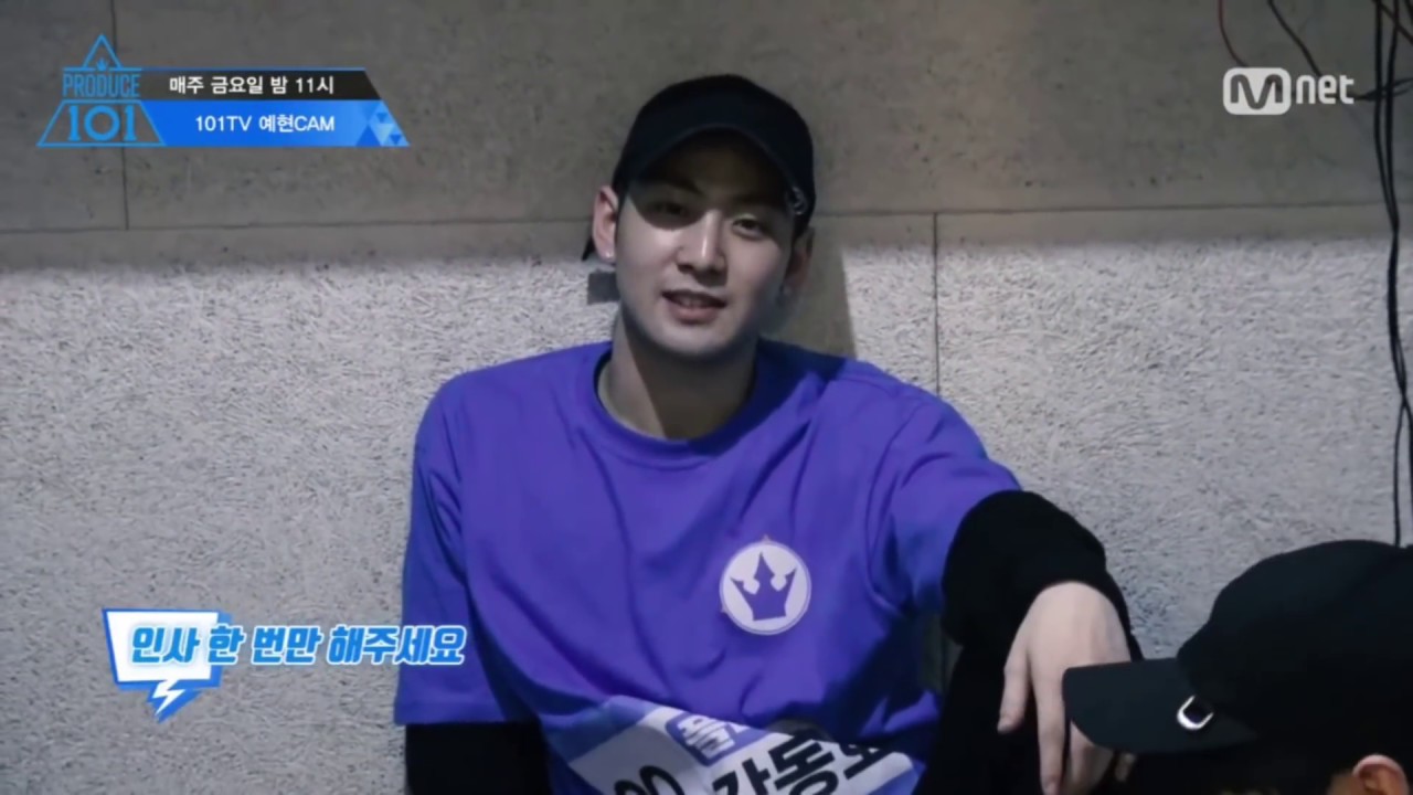 불장난조 비하인드 모음