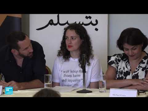 تقرير إسرائيلي يتهم الحكومة بالإبادة الجماعية في غزة