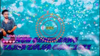 zalur zulur Gadi Bonal New gondi song 2022 ..Jalur julur gadi ....