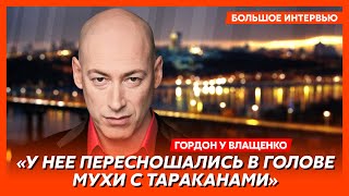 Гордон. Русский язык, агент КГБ Собчак, на кого работал Кернес, смерть Табачника, чертиха Талызина