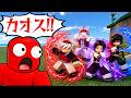 鬼滅の刃のキャラVSキッズまとめ集【声真似】【ロブロックス】