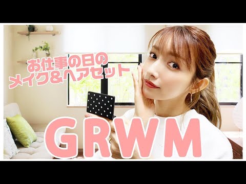 ゴマキのギルド / ゴマキとオウキYouTube投稿サムネイル画像