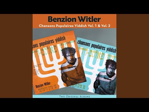 آبی من درست سیچ 