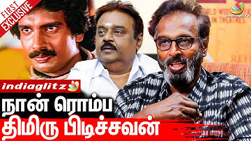 அவர பத்தி பேசாதீங்க விட்ருங்க...! 🙄 | Actor Arun Pandian Interview | Vijayakanth, Keerthi Pandian